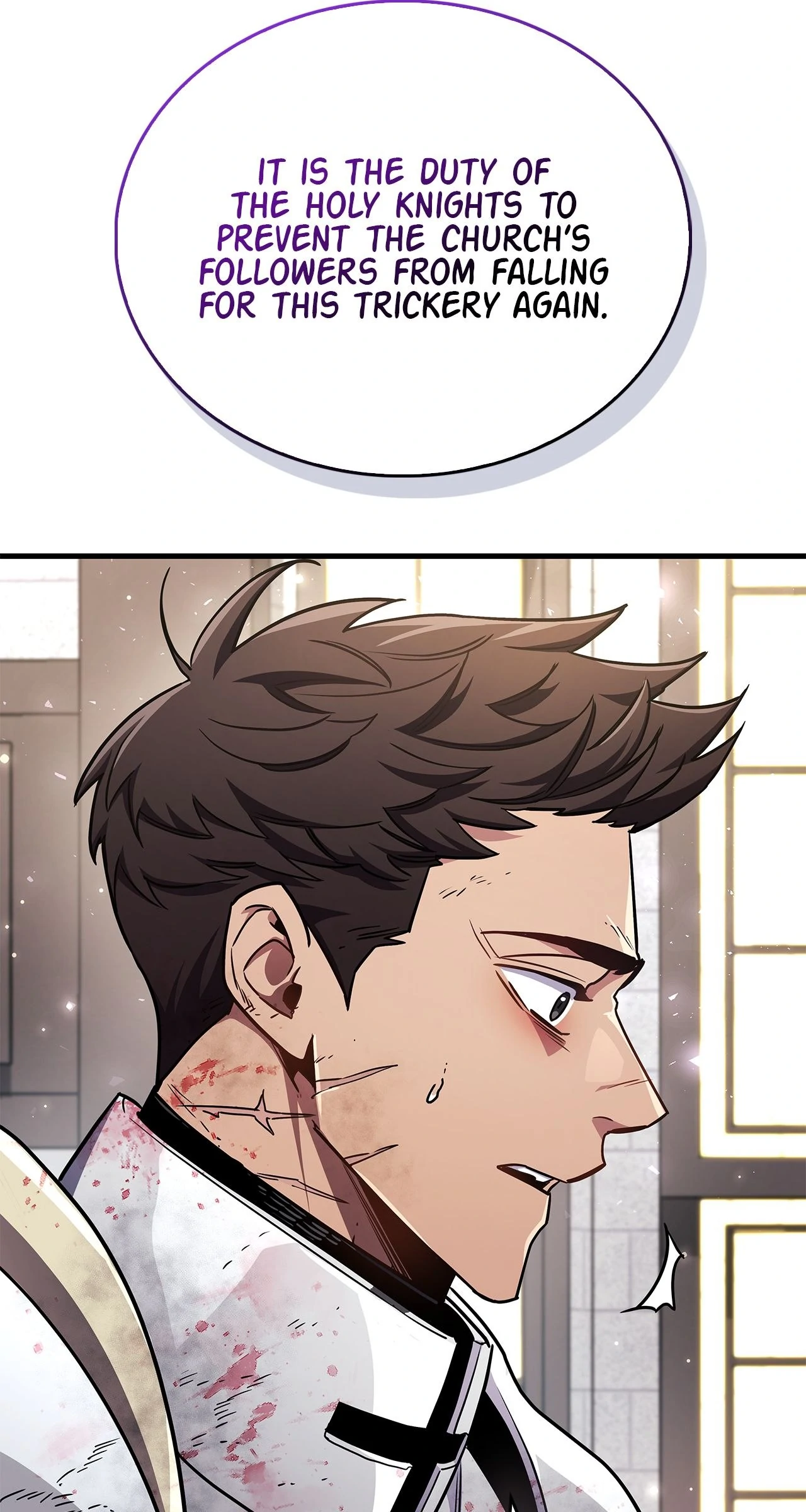 The Player Hides His Past [Official] - Chapter 73 manhwa