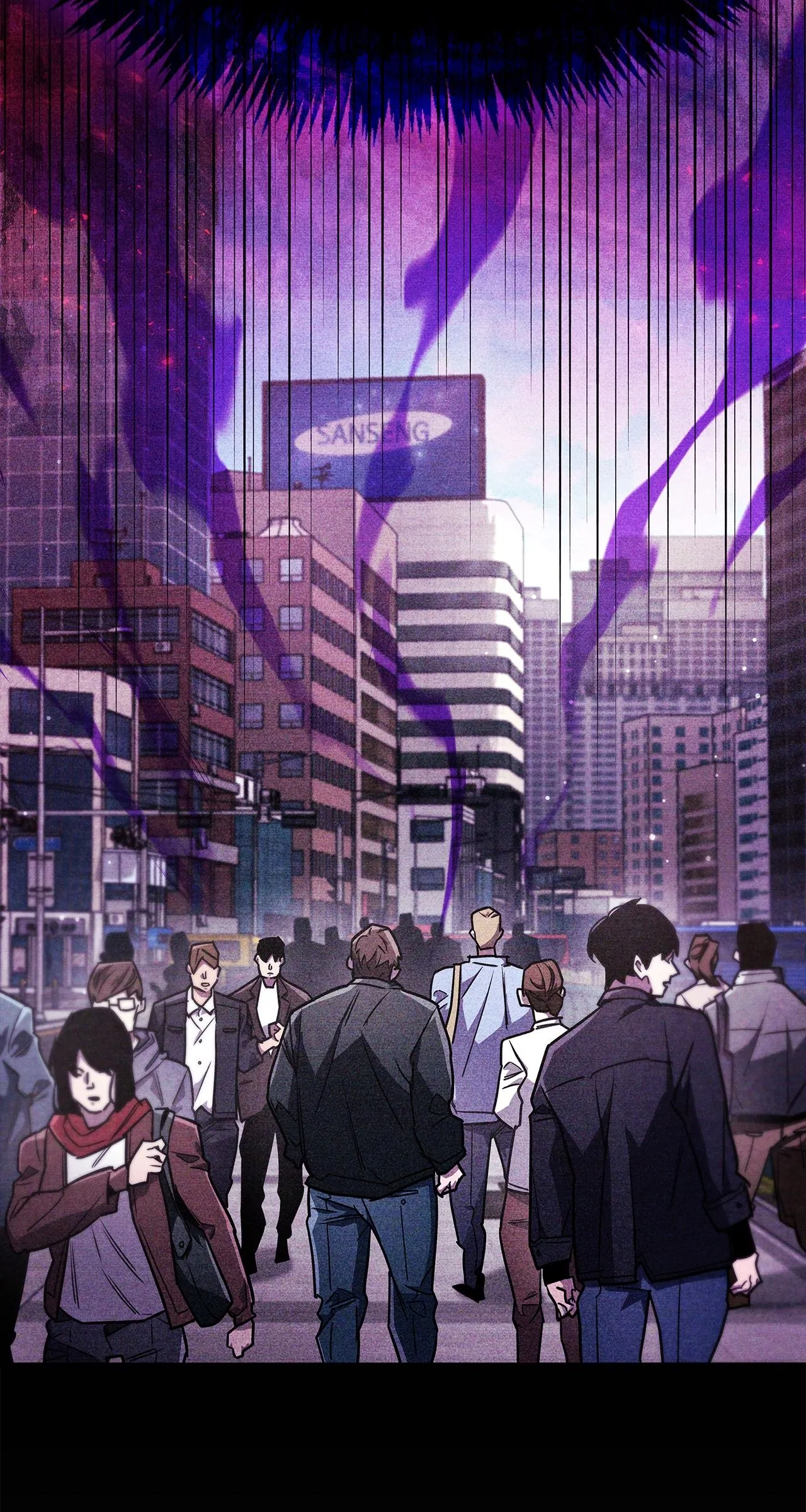 The Player Hides His Past [Official] - Chapter 74 manhwa