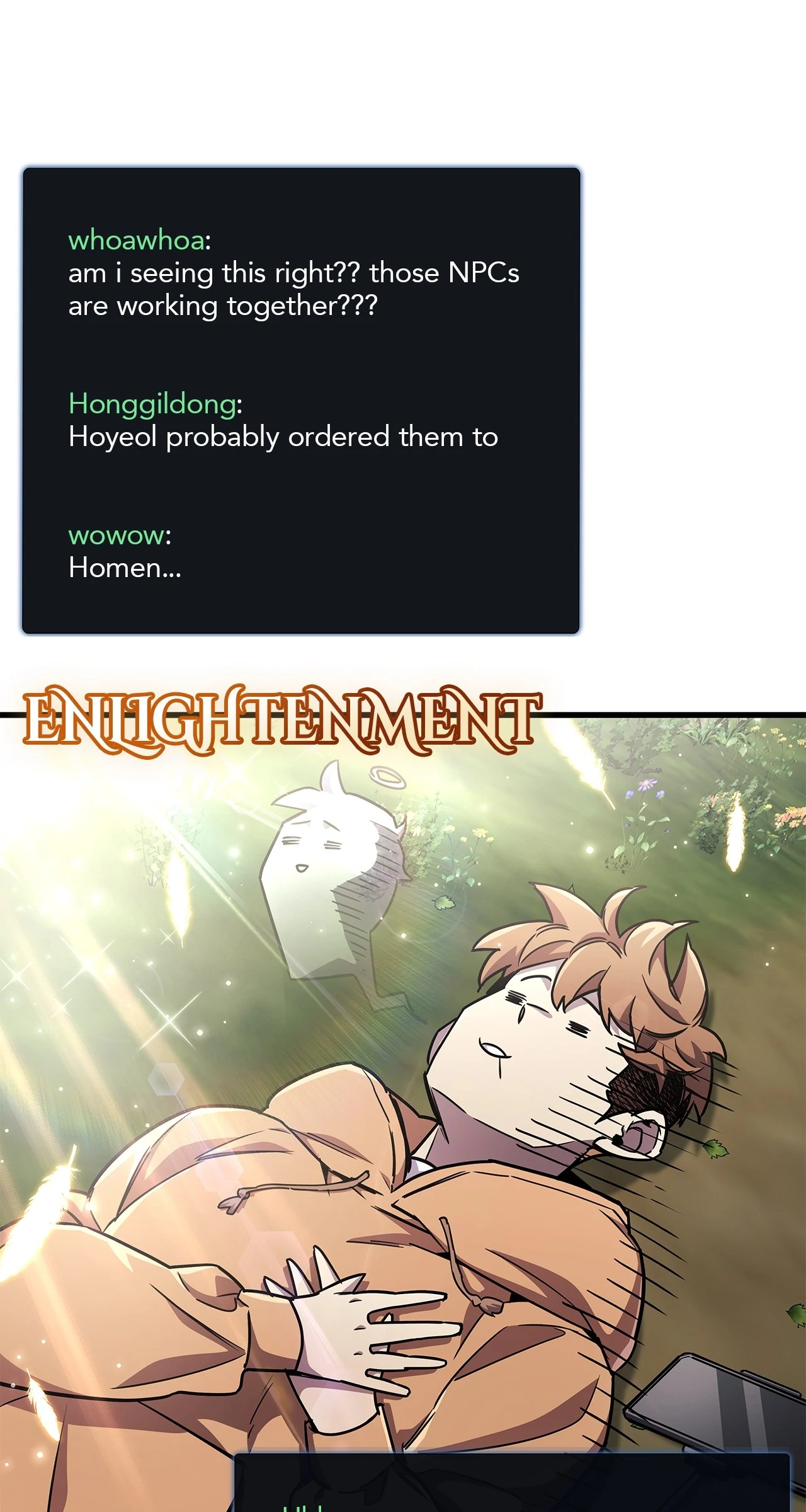 The Player Hides His Past [Official] - Chapter 75 manhwa