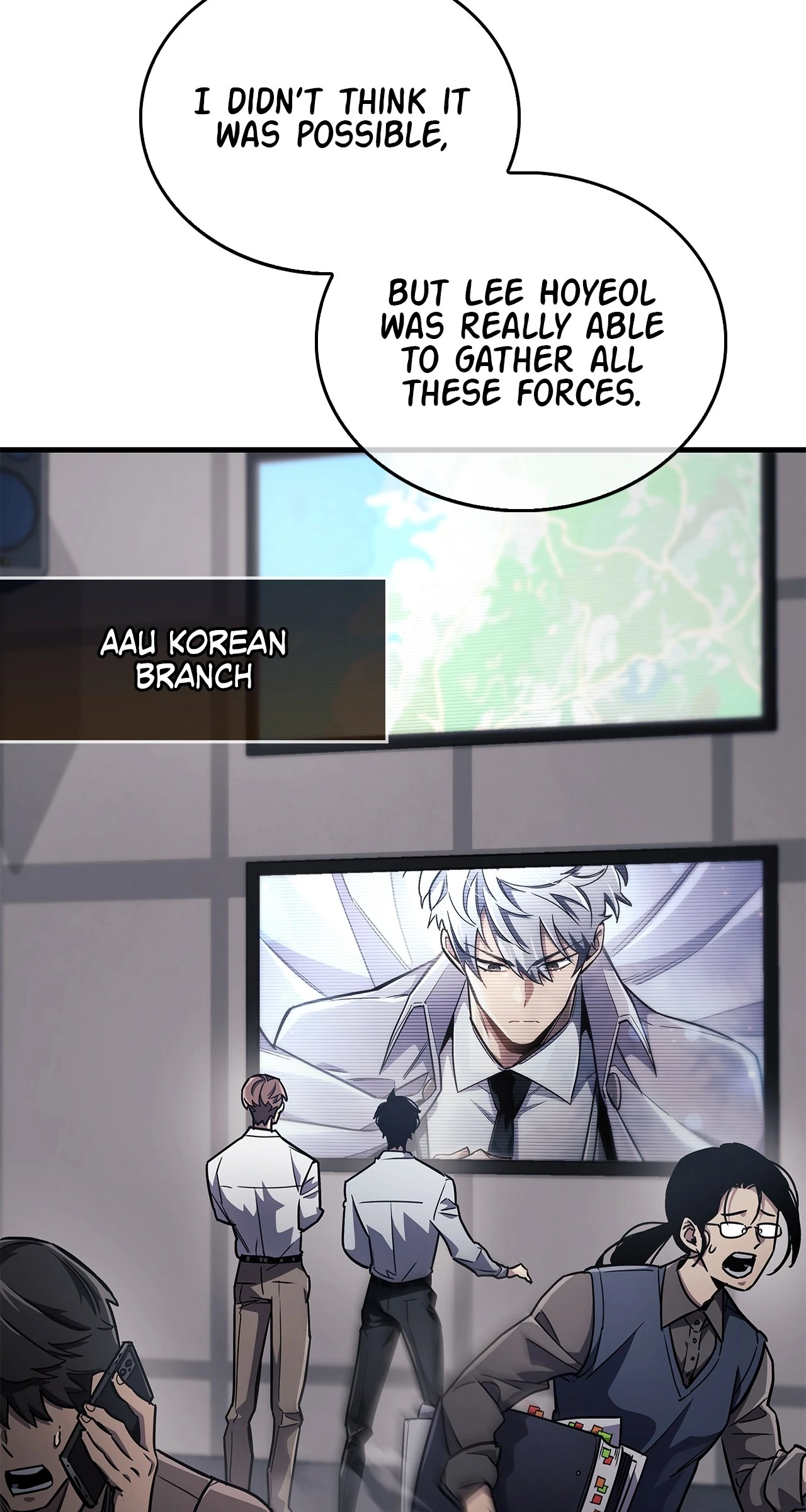 The Player Hides His Past [Official] - Chapter 75 manhwa