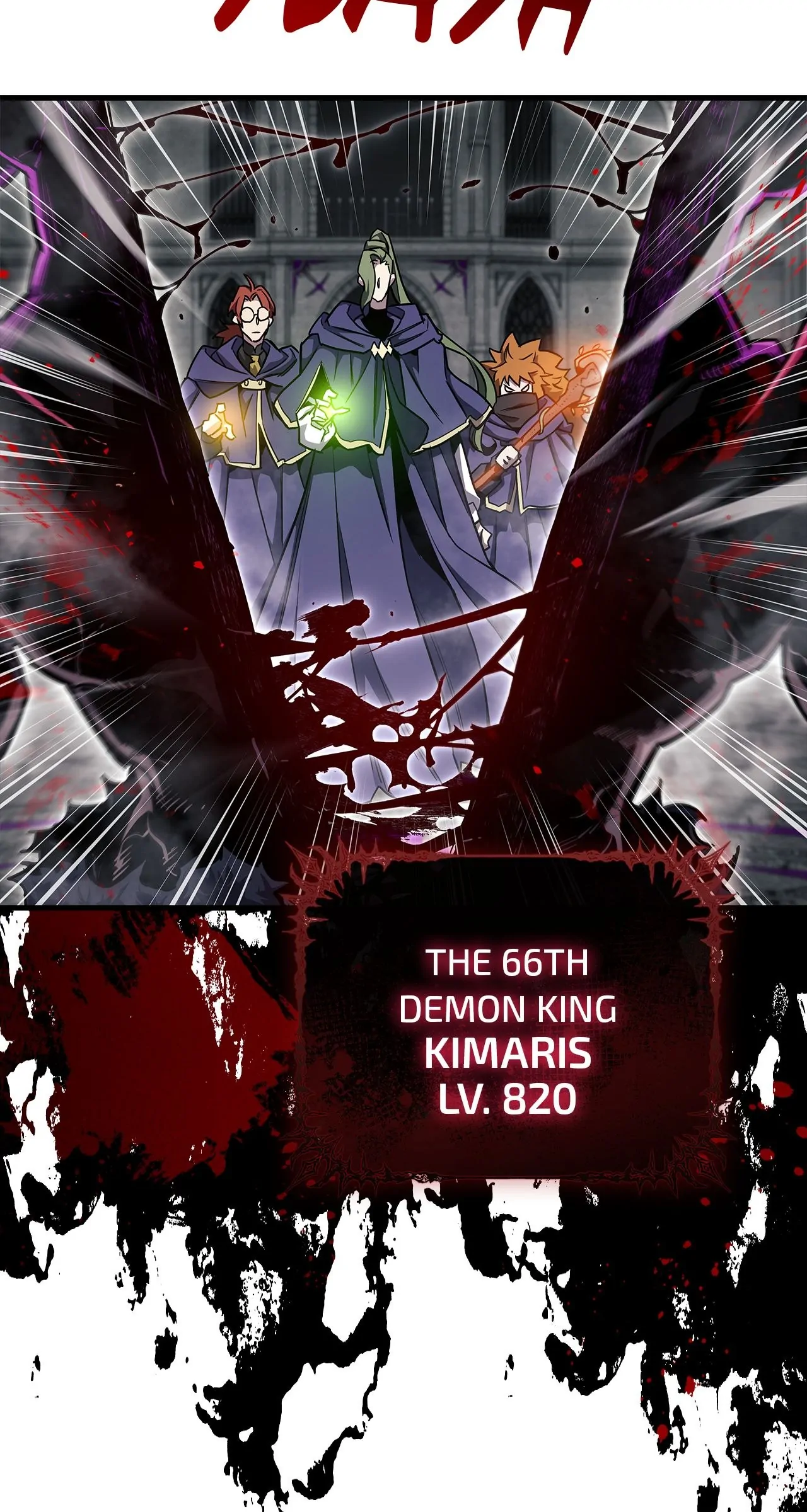 The Player Hides His Past [Official] - Chapter 75 manhwa