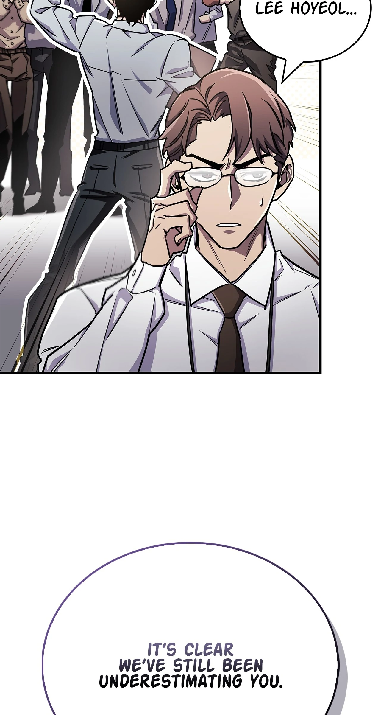 The Player Hides His Past [Official] - Chapter 76 manhwa