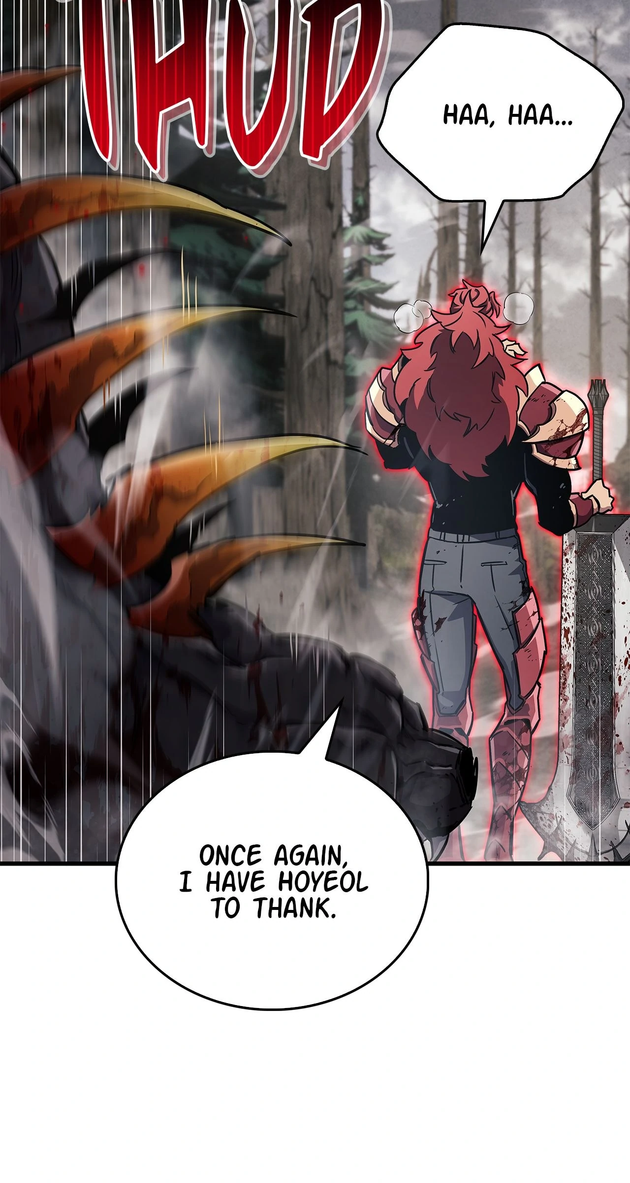 The Player Hides His Past [Official] - Chapter 76 manhwa