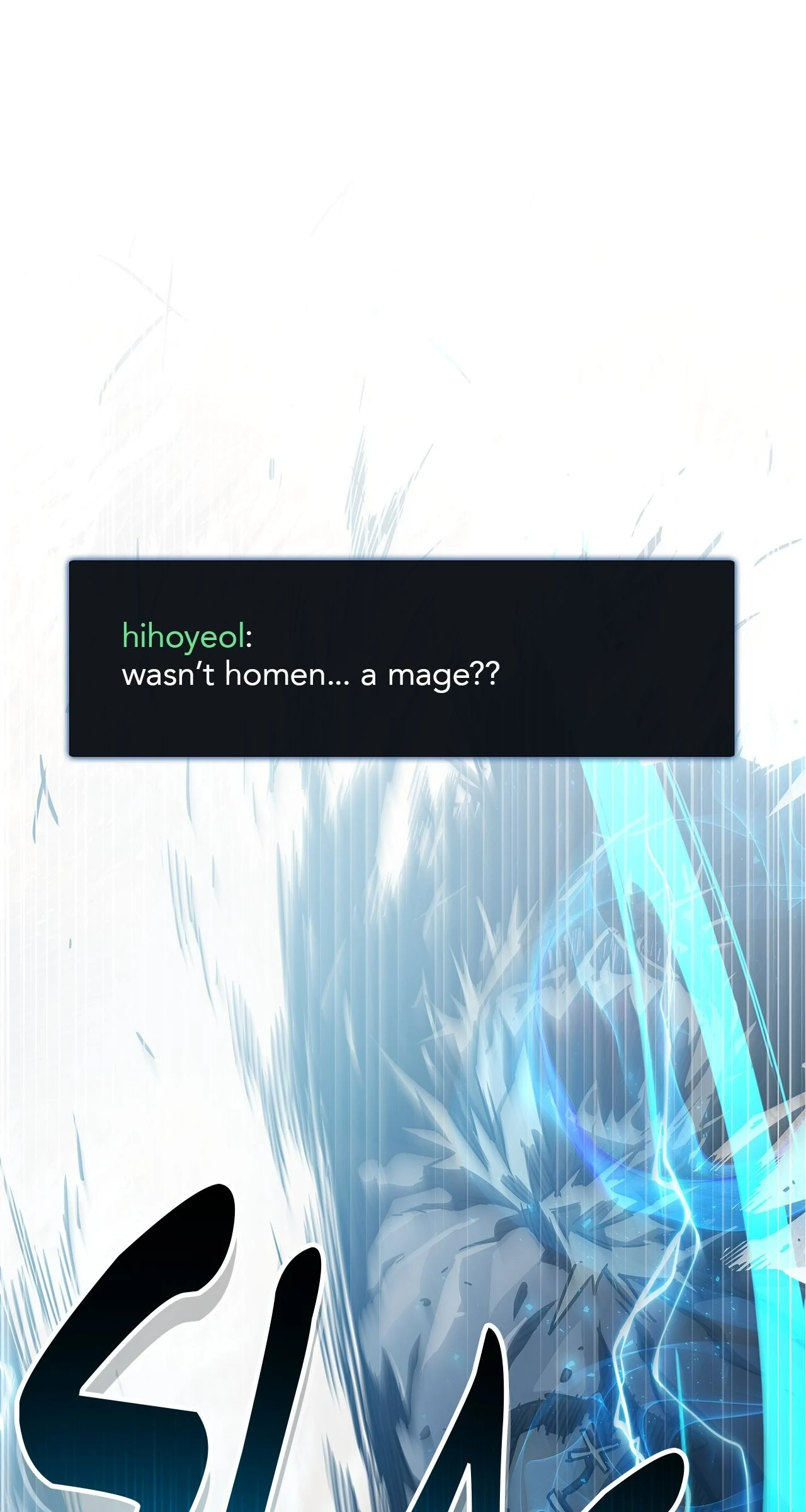 The Player Hides His Past [Official] - Chapter 77 manhwa