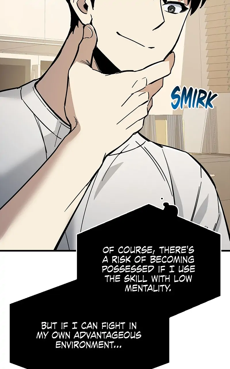 The Player Hides His Past [Official] - Episode 12 manhwa