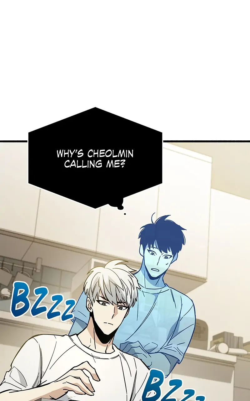 The Player Hides His Past [Official] - Episode 12 manhwa