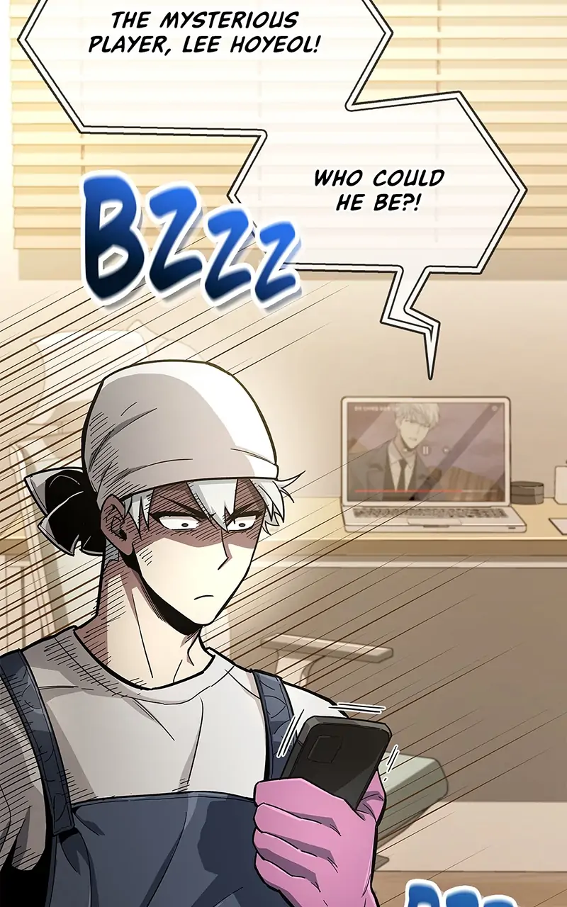 The Player Hides His Past [Official] - Episode 15 manhwa