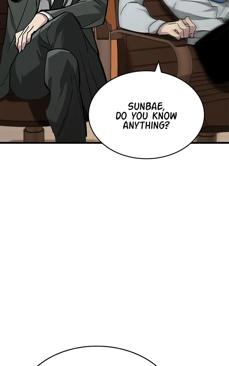 The Player Hides His Past [Official] - Episode 16 manhwa