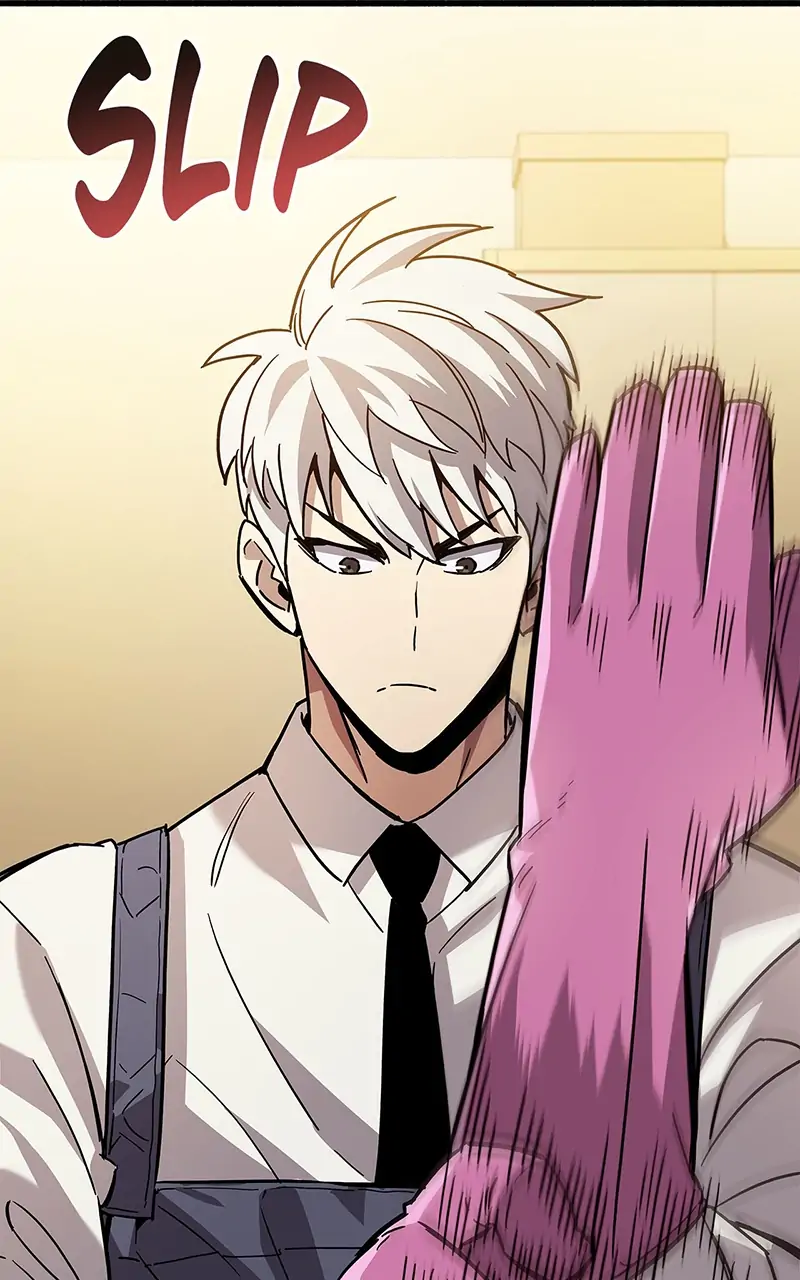 The Player Hides His Past [Official] - Episode 16 manhwa