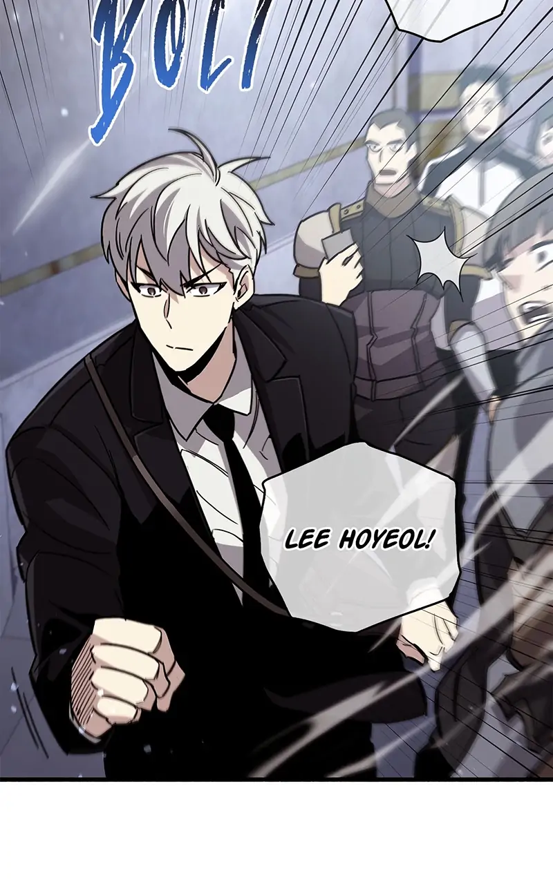 The Player Hides His Past [Official] - Episode 16 manhwa