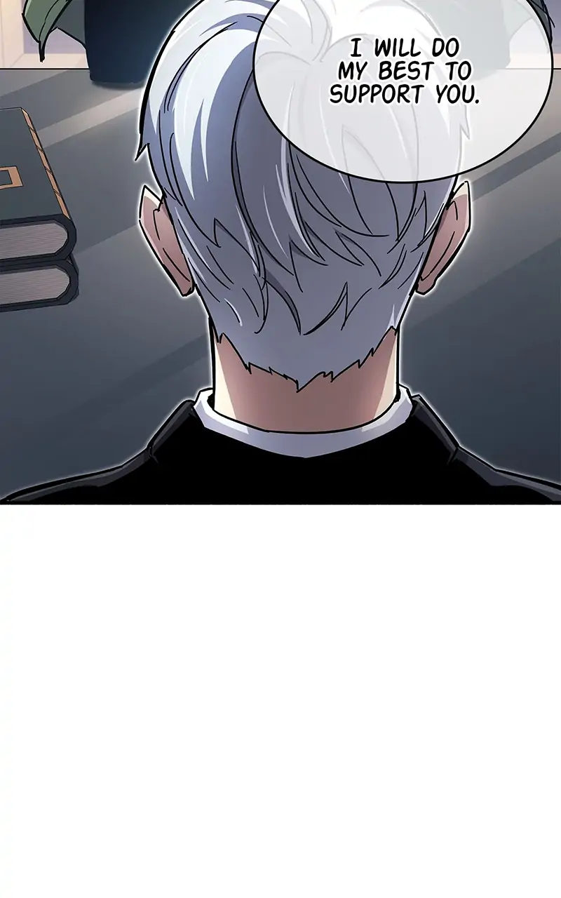 The Player Hides His Past [Official] - Episode 17 manhwa
