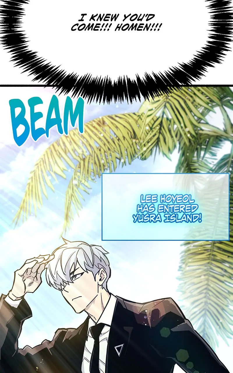 The Player Hides His Past [Official] - Episode 19 manhwa