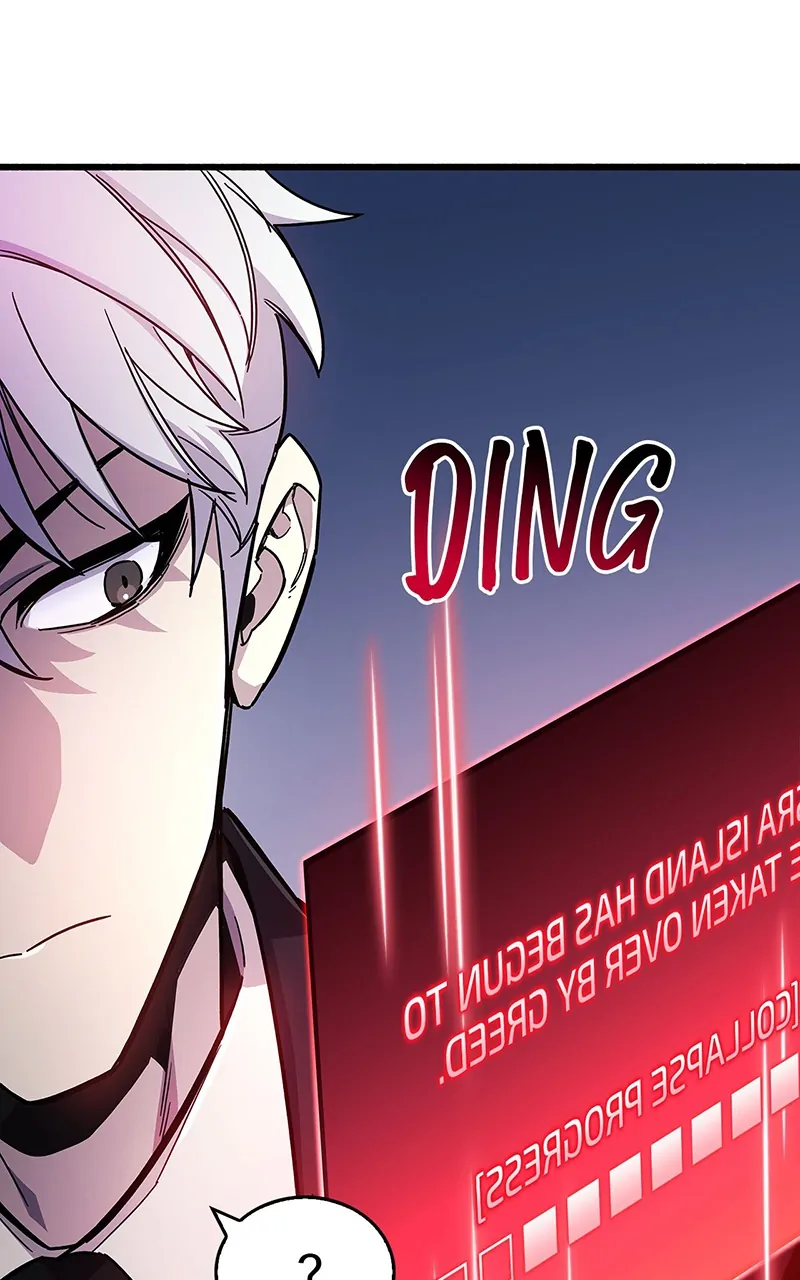The Player Hides His Past [Official] - Episode 22 manhwa