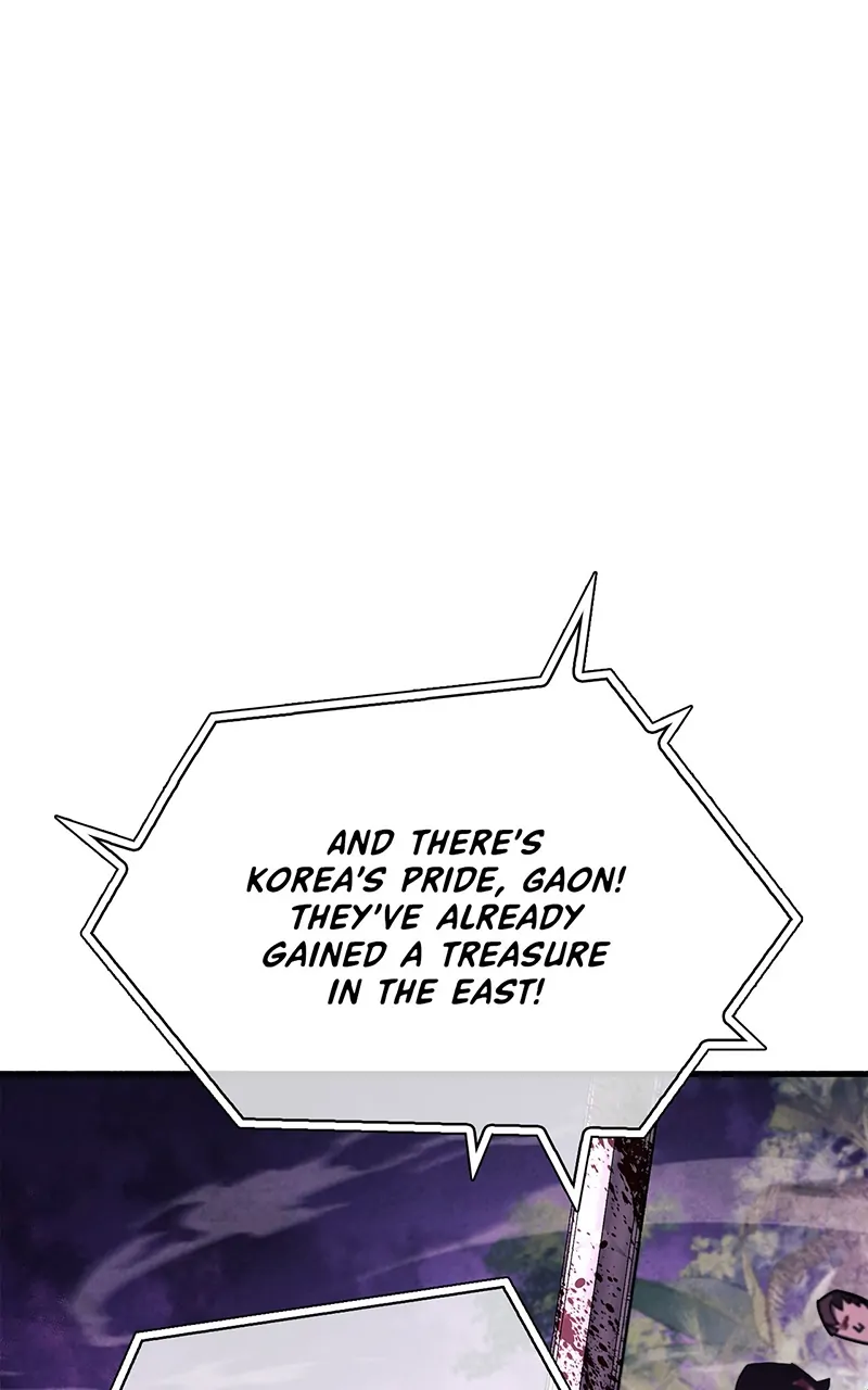 The Player Hides His Past [Official] - Episode 23 manhwa