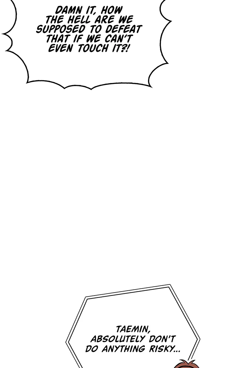 The Player Hides His Past [Official] - Episode 23 manhwa