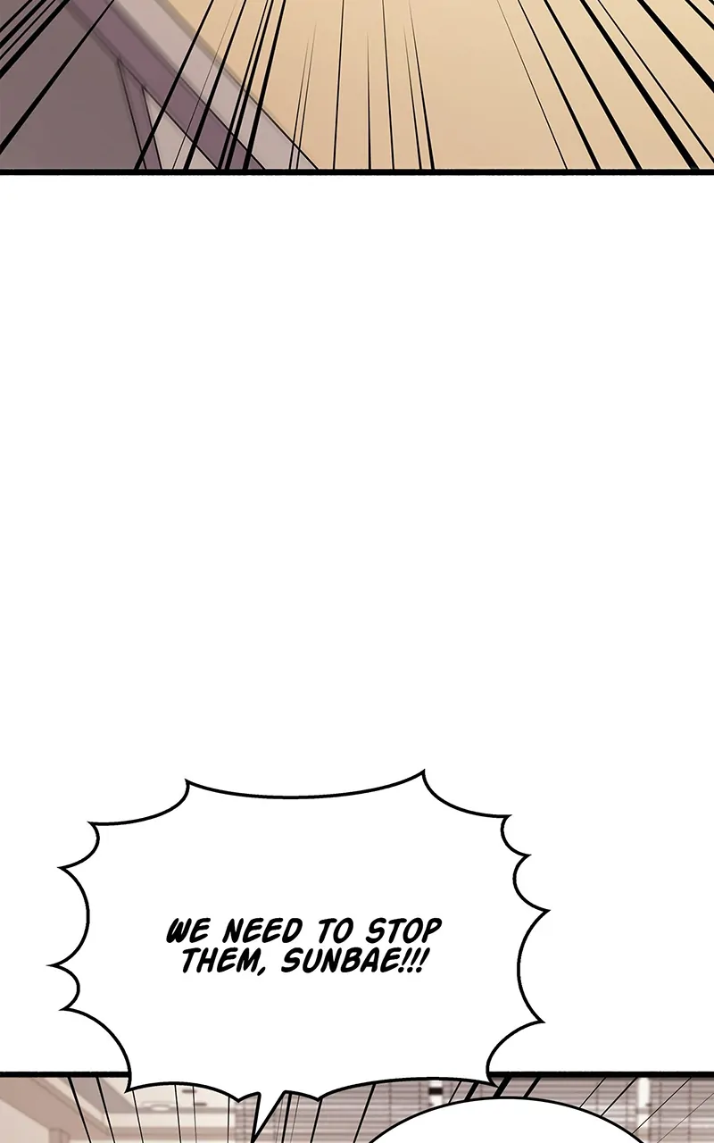 The Player Hides His Past [Official] - Episode 25 manhwa