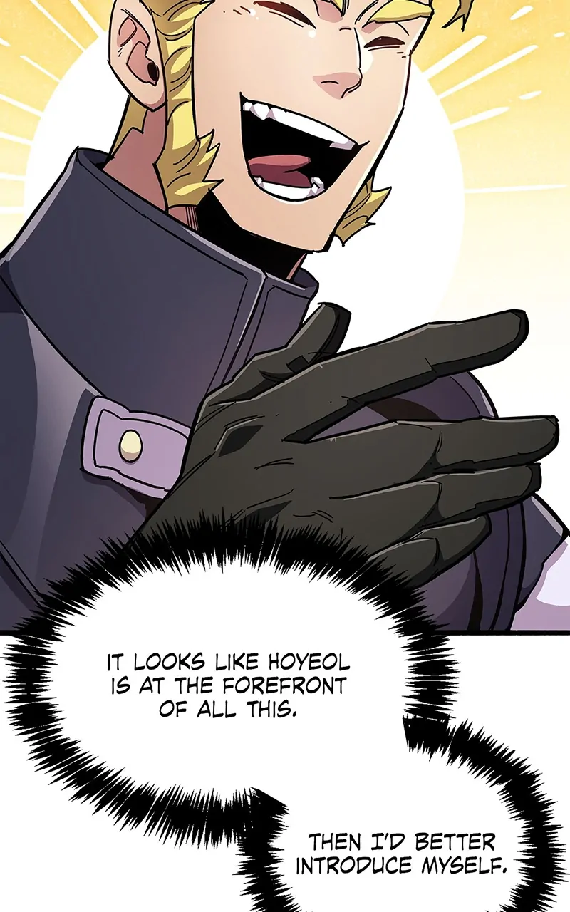 The Player Hides His Past [Official] - Episode 29 manhwa