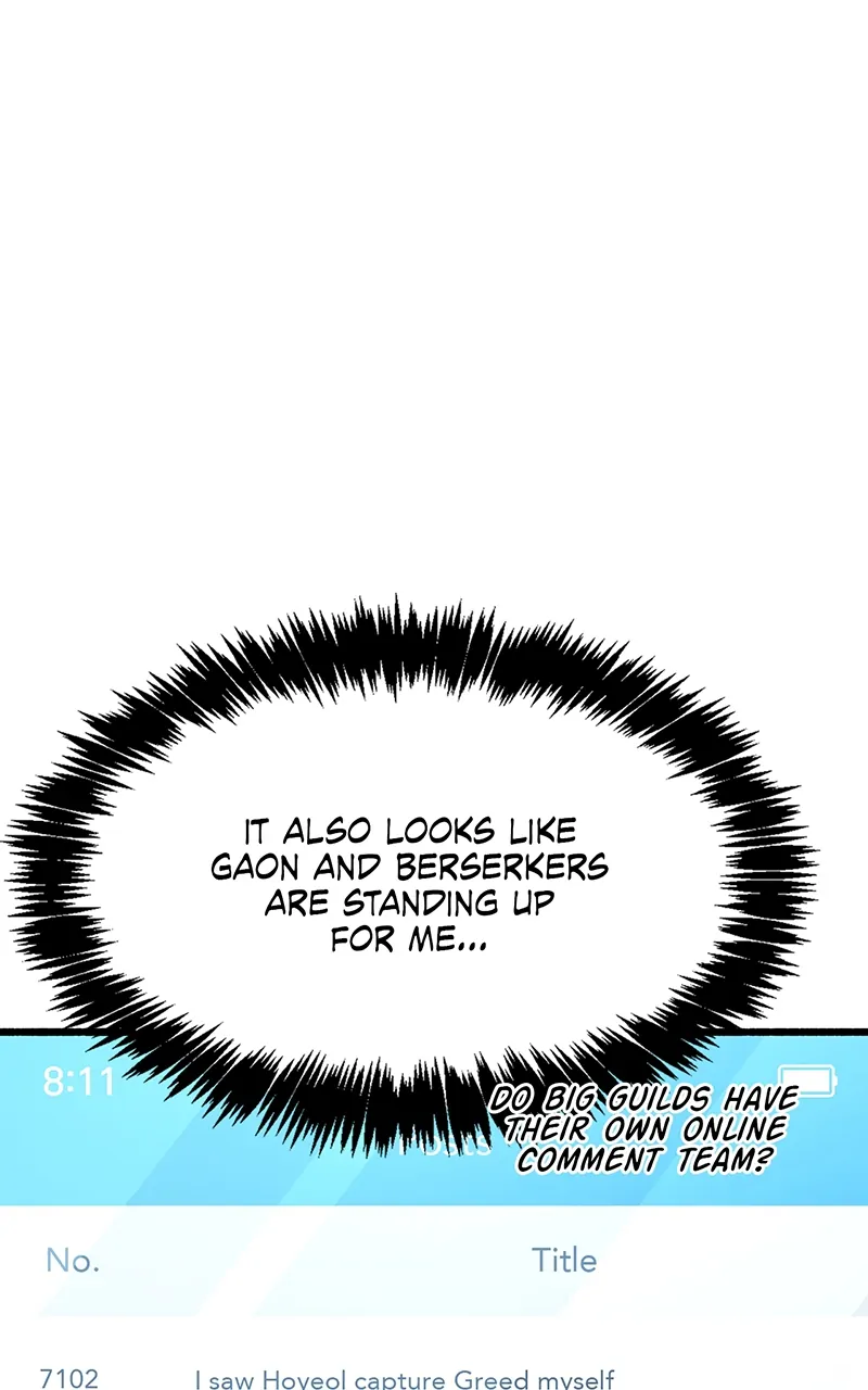 The Player Hides His Past [Official] - Episode 32 manhwa