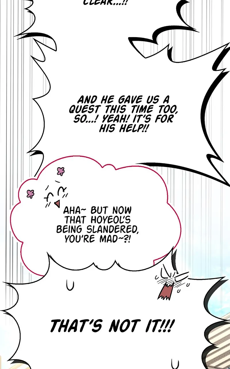 The Player Hides His Past [Official] - Episode 33 manhwa