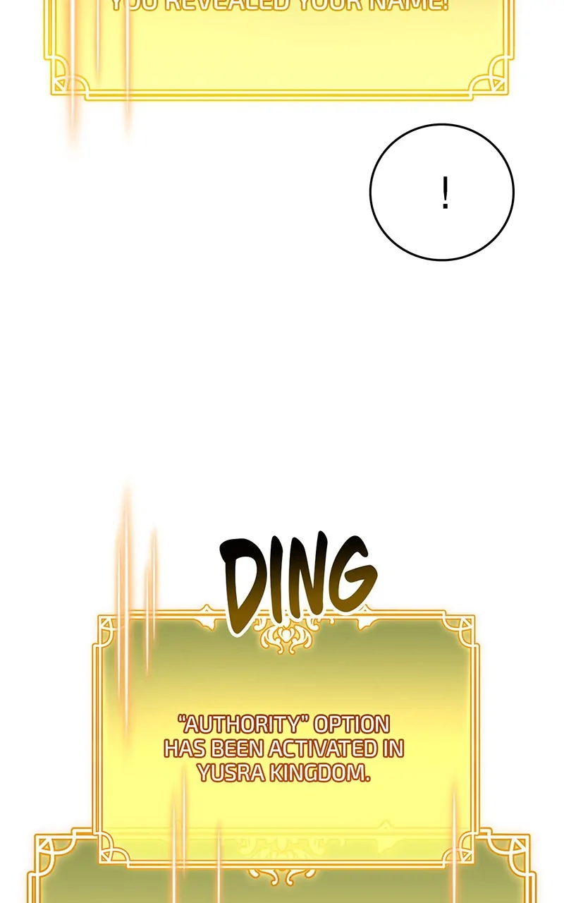 The Player Hides His Past [Official] - Episode 33 manhwa