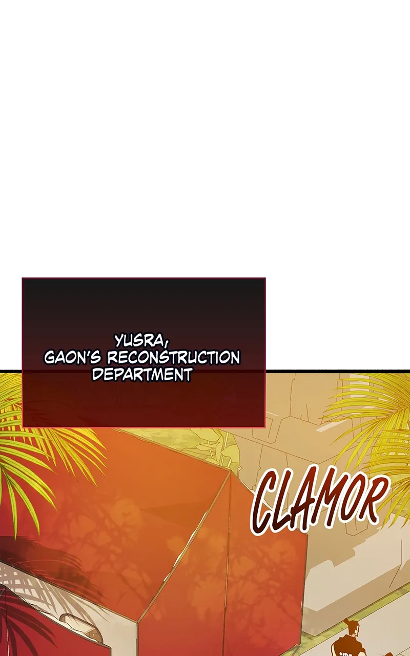 The Player Hides His Past [Official] - Episode 37 manhwa