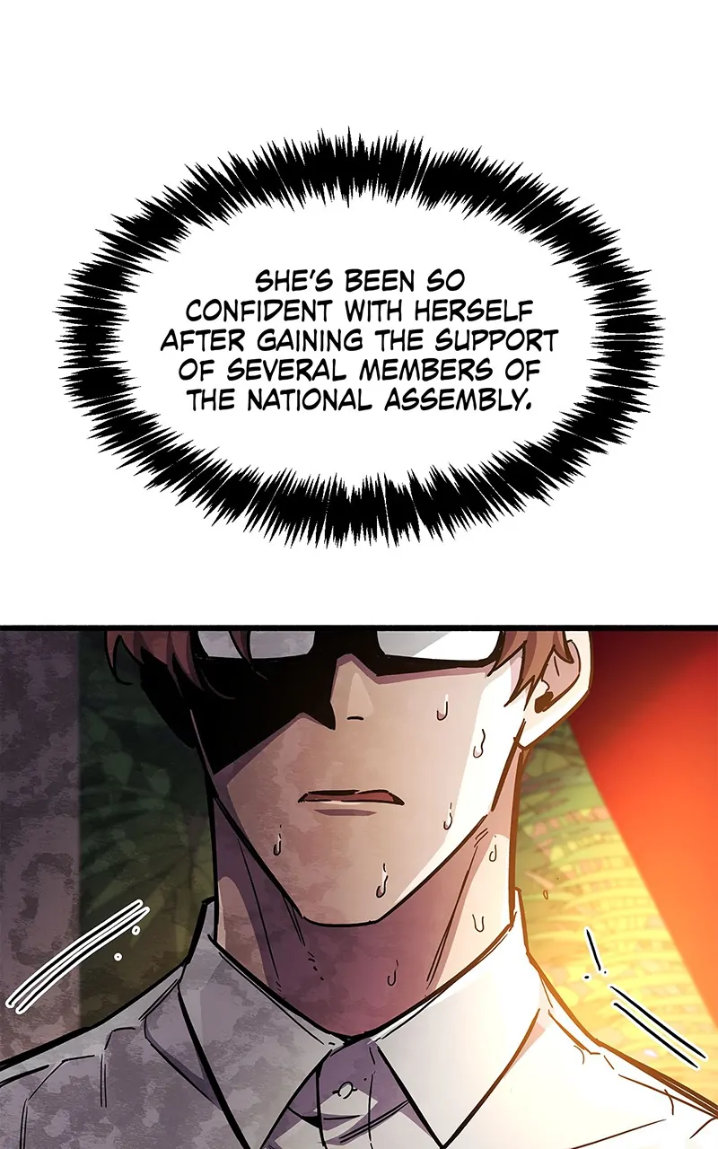 The Player Hides His Past [Official] - Episode 37 manhwa