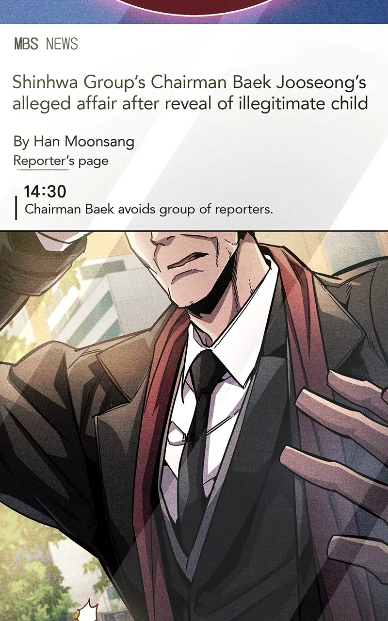 The Player Hides His Past [Official] - Episode 39 manhwa