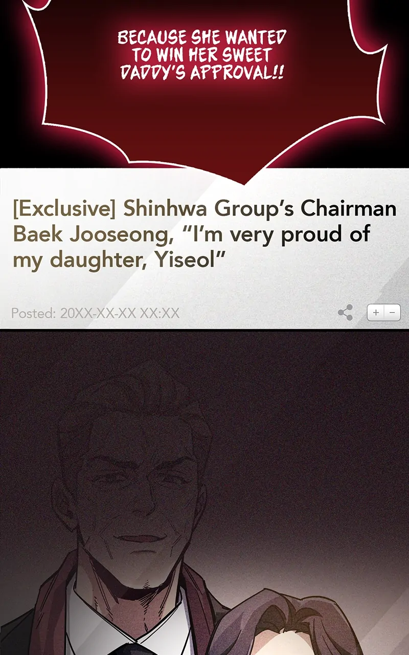 The Player Hides His Past [Official] - Episode 39 manhwa