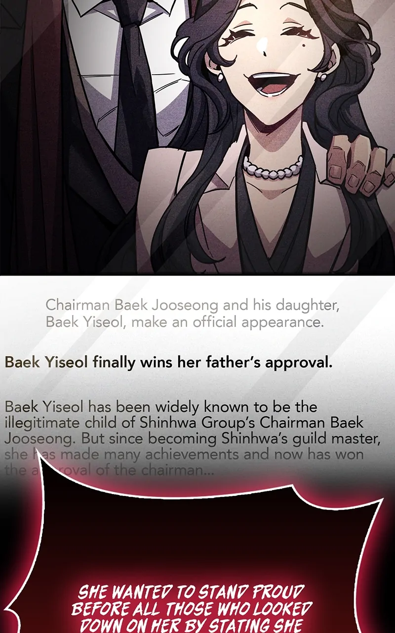 The Player Hides His Past [Official] - Episode 39 manhwa