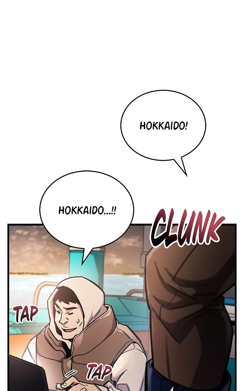 The Player Hides His Past [Official] - Episode 40 manhwa