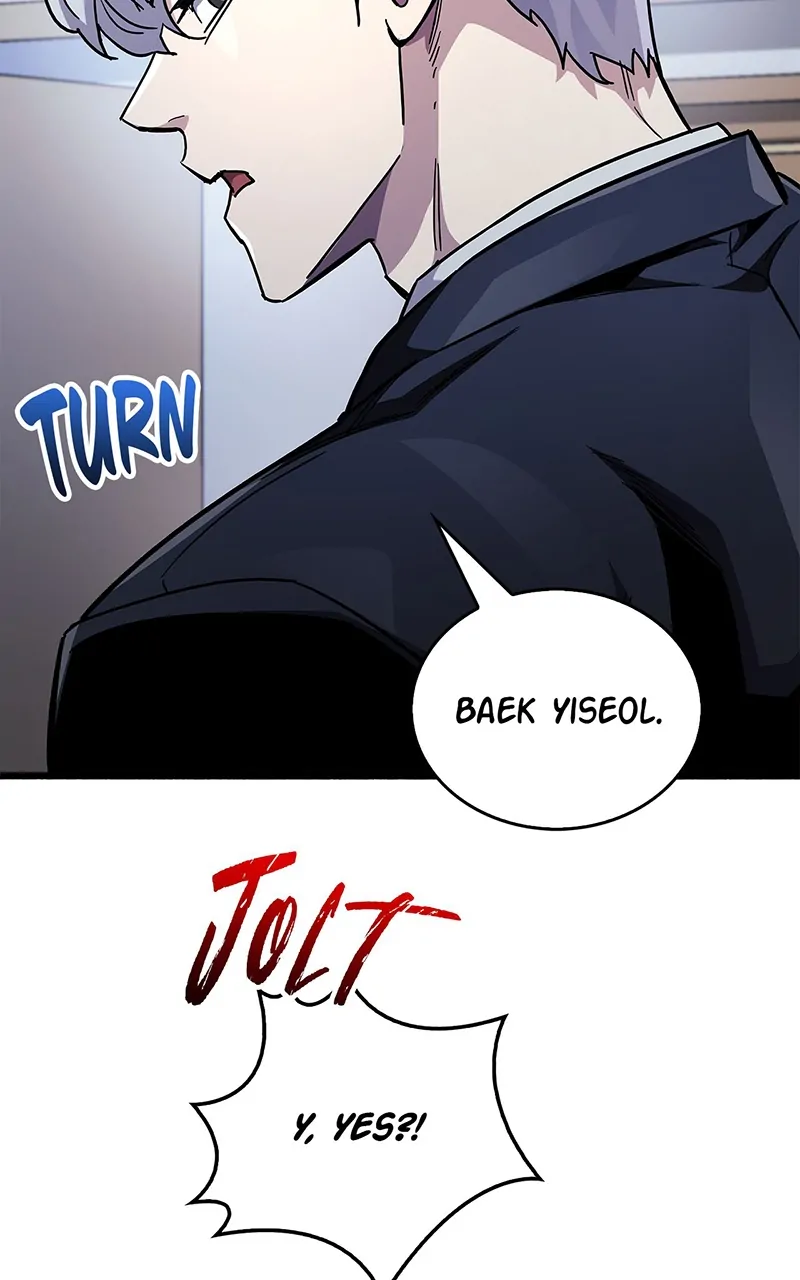 The Player Hides His Past [Official] - Episode 41 manhwa