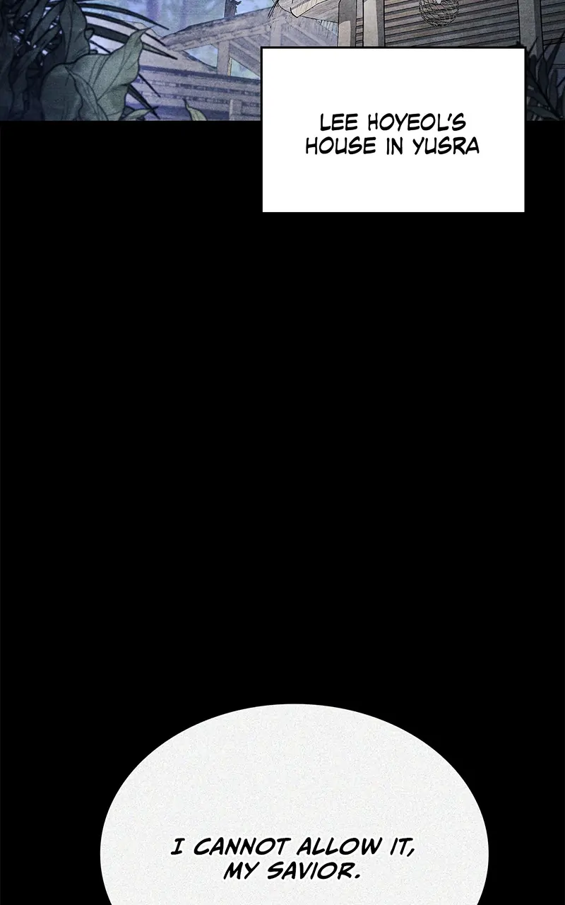 The Player Hides His Past [Official] - Episode 42 manhwa