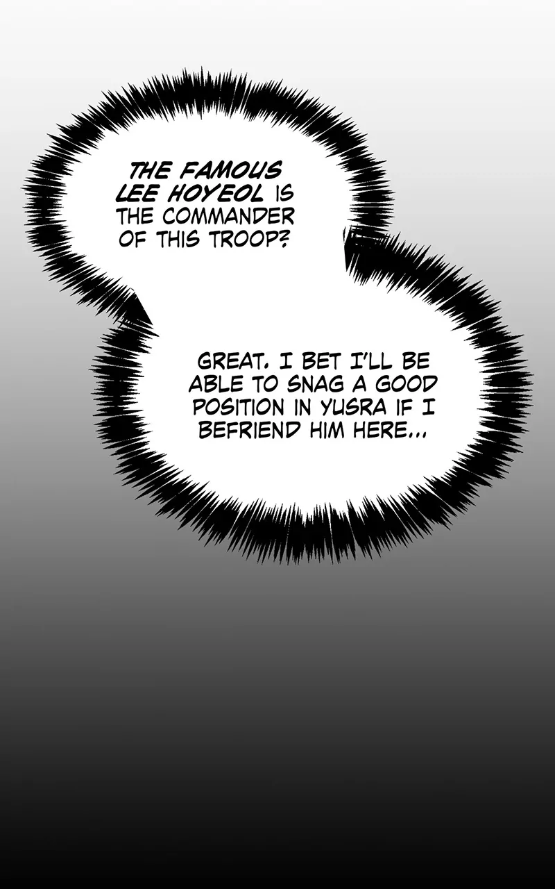 The Player Hides His Past [Official] - Episode 43 manhwa