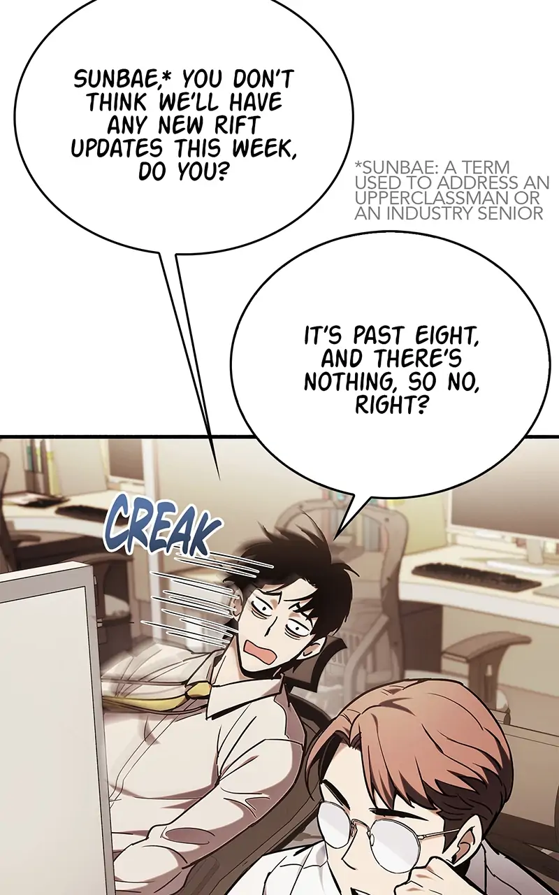 The Player Hides His Past [Official] - Episode 5 manhwa