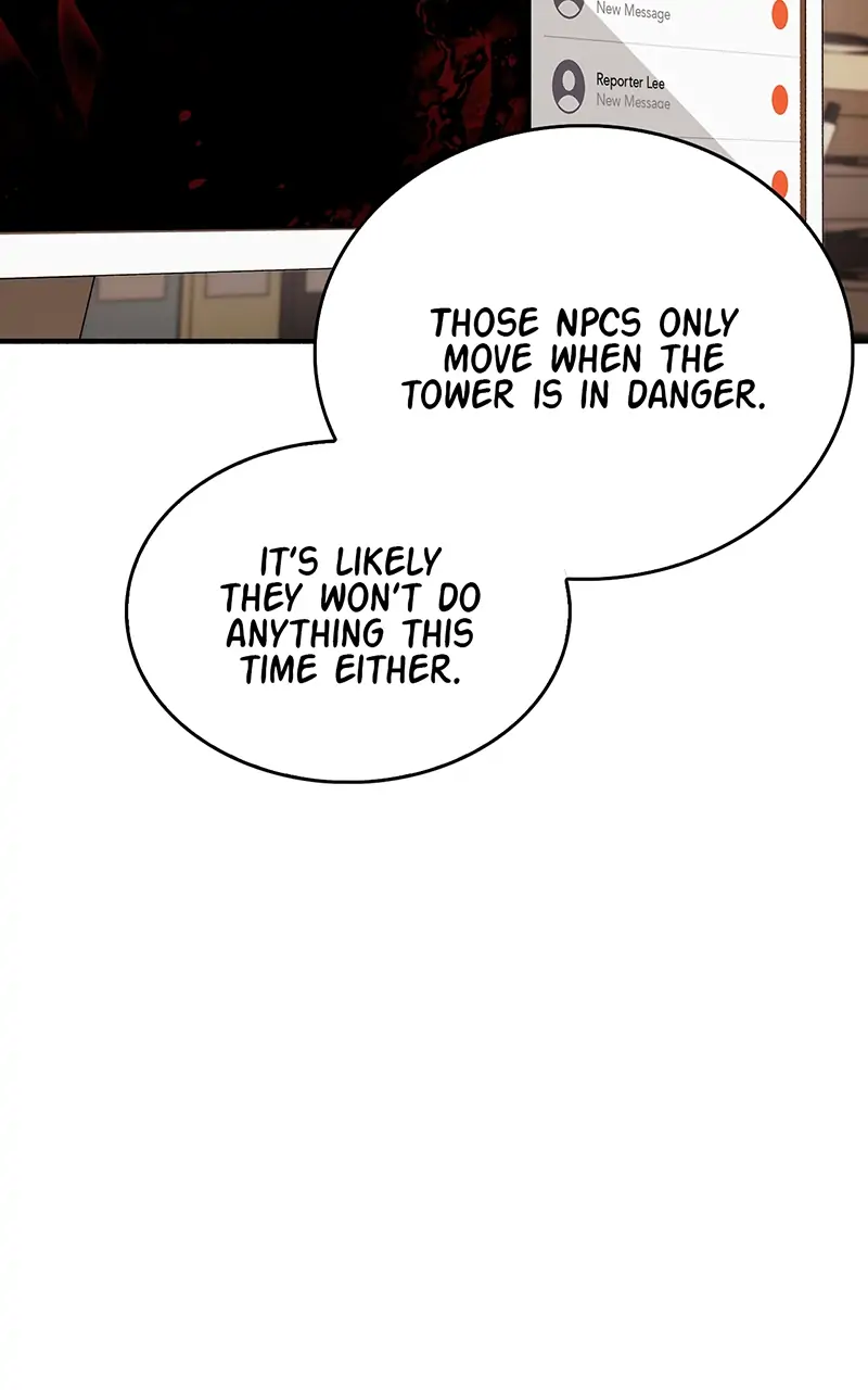 The Player Hides His Past [Official] - Episode 5 manhwa