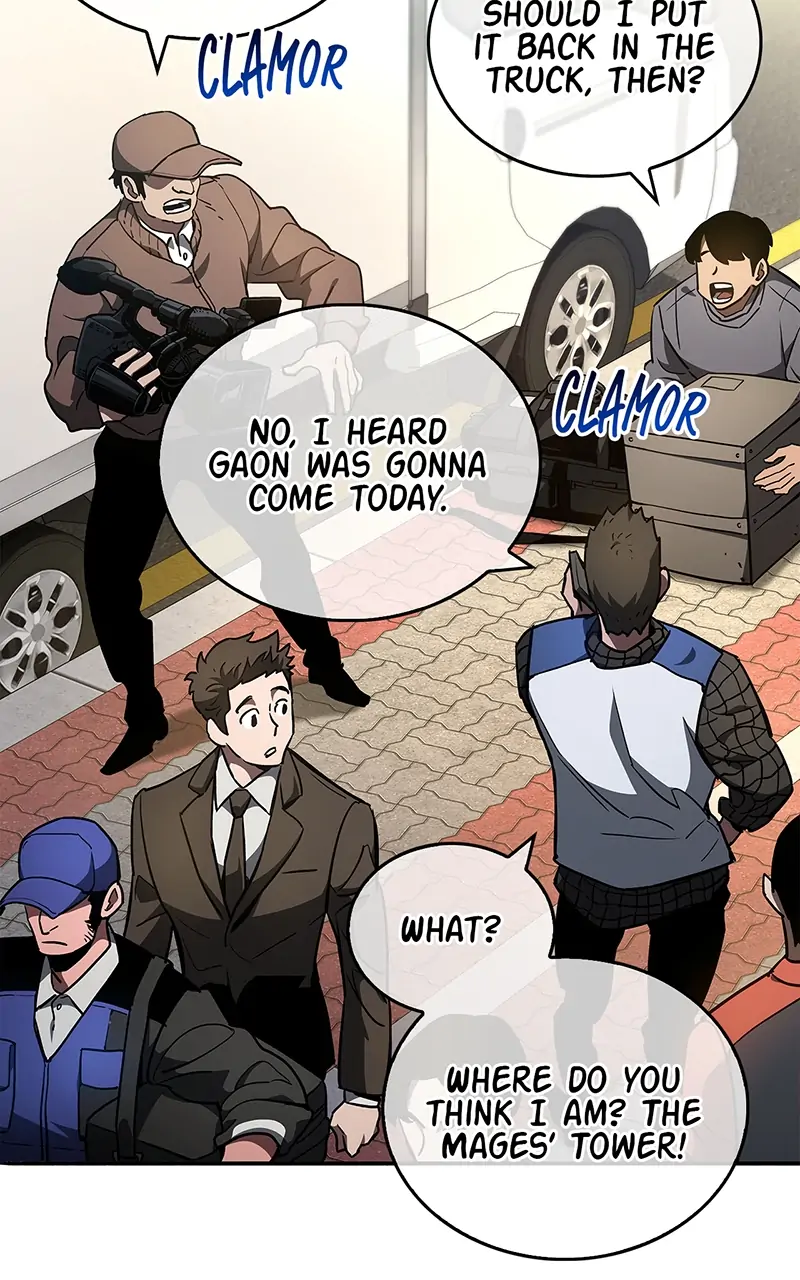 The Player Hides His Past [Official] - Episode 6 manhwa