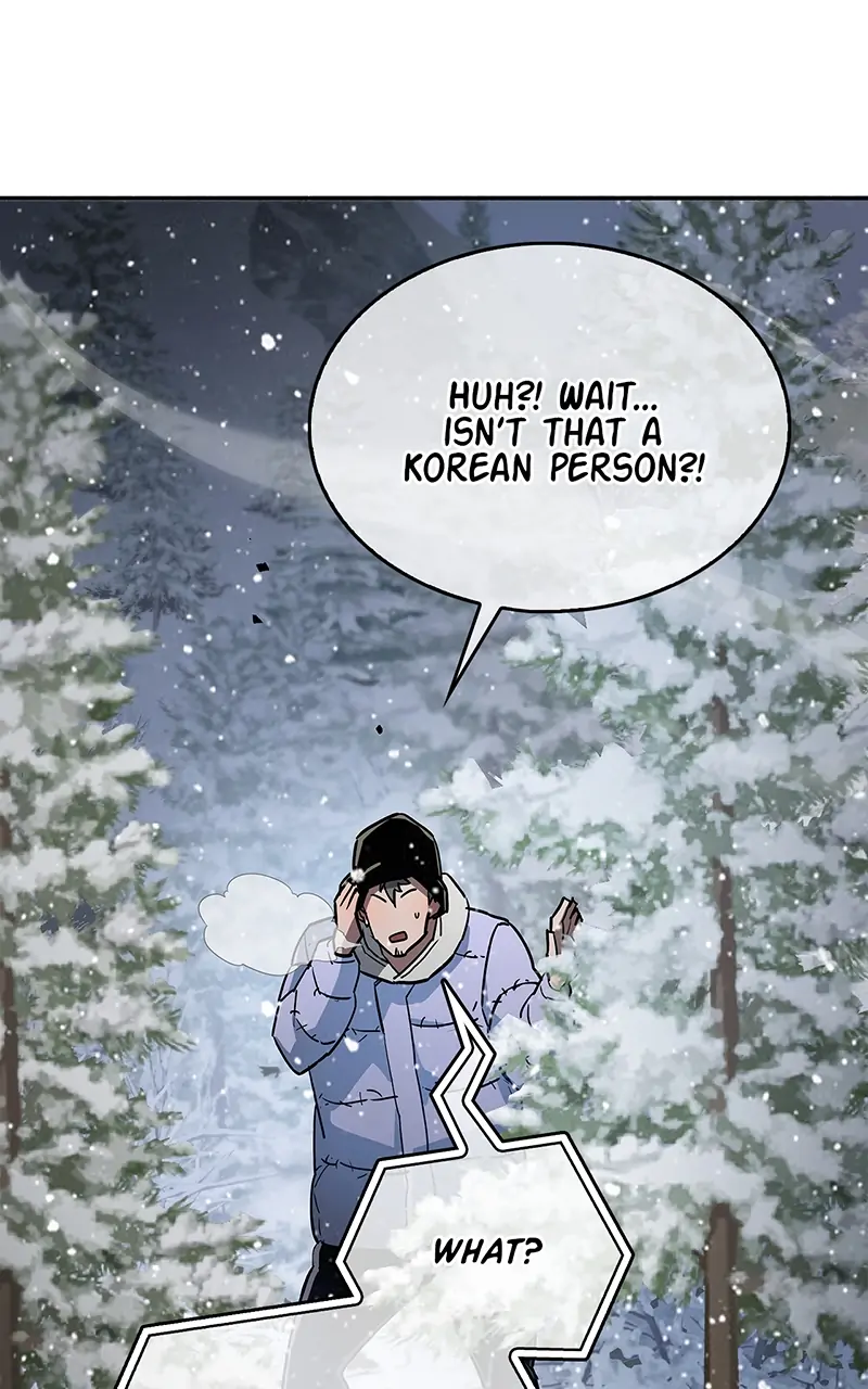 The Player Hides His Past [Official] - Episode 8 manhwa