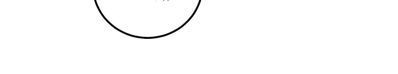 Where the Heart Is - Chapter 59 manhwa