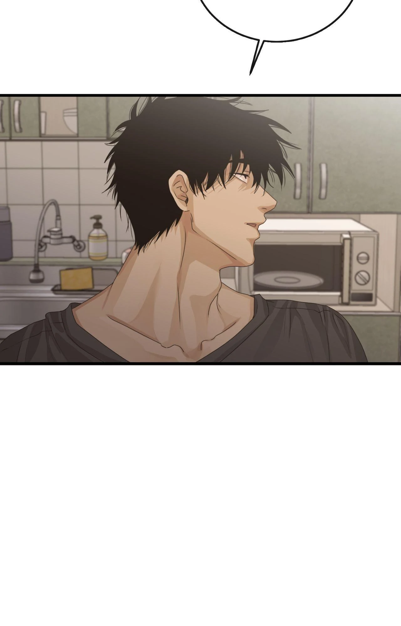 Where the Heart Is - Chapter 60 manhwa
