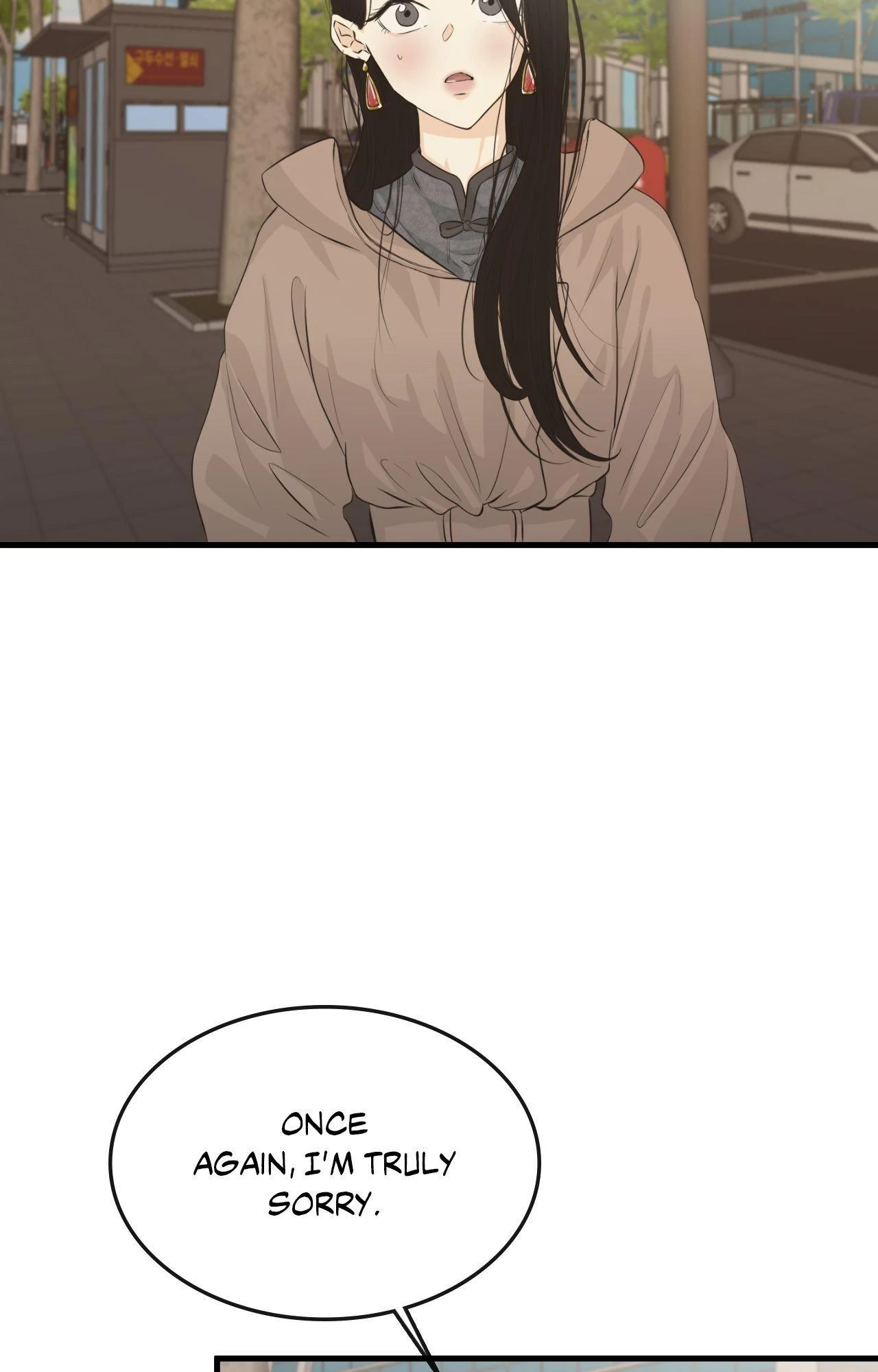 Where the Heart Is - Chapter 60 manhwa