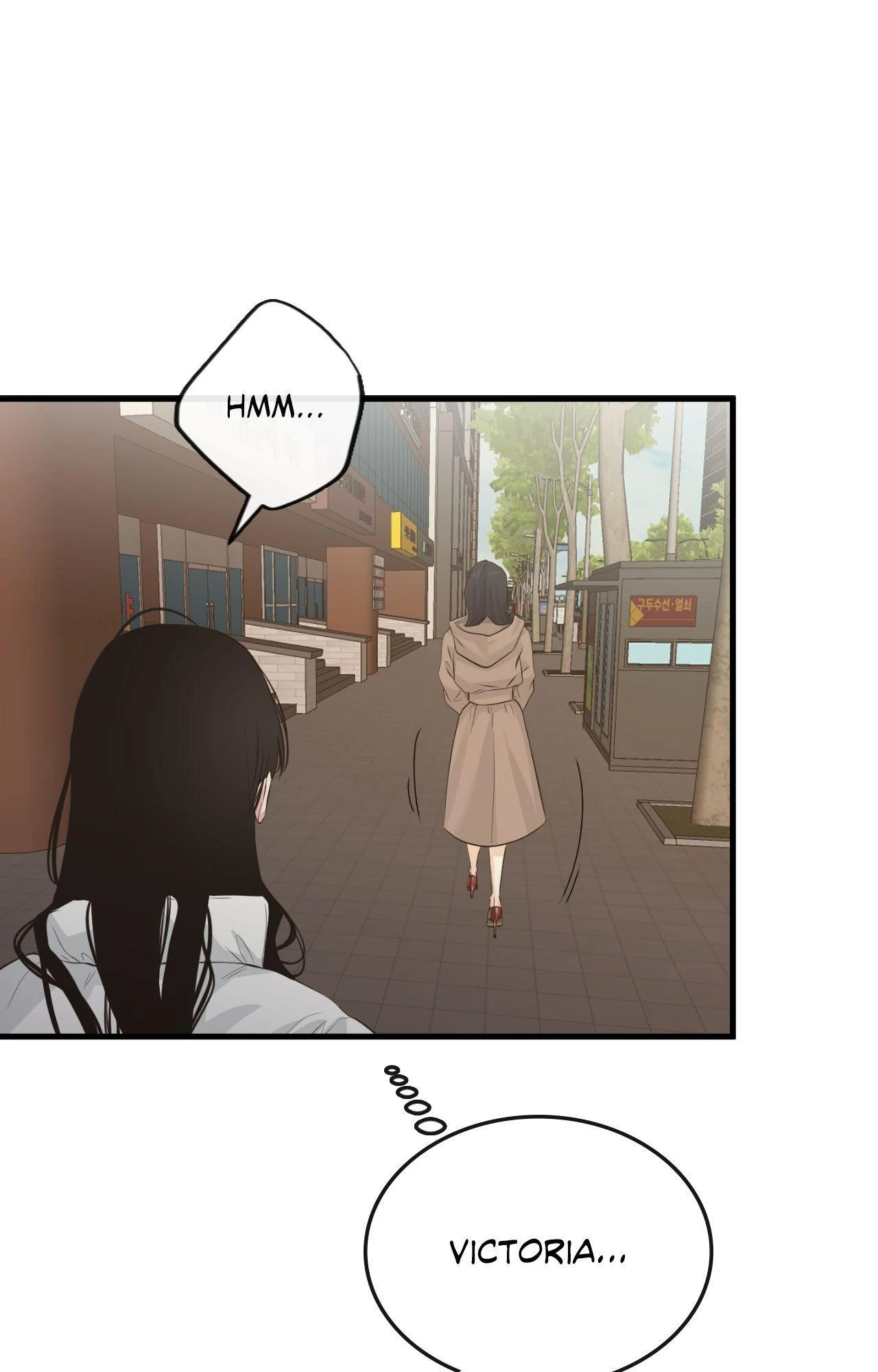 Where the Heart Is - Chapter 60 manhwa
