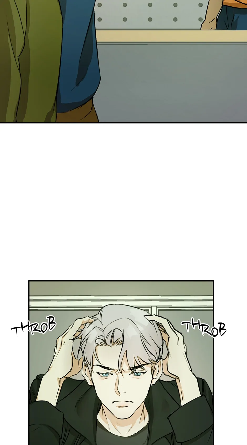 Nerd Project «Official» - Chapter 1 manhwa