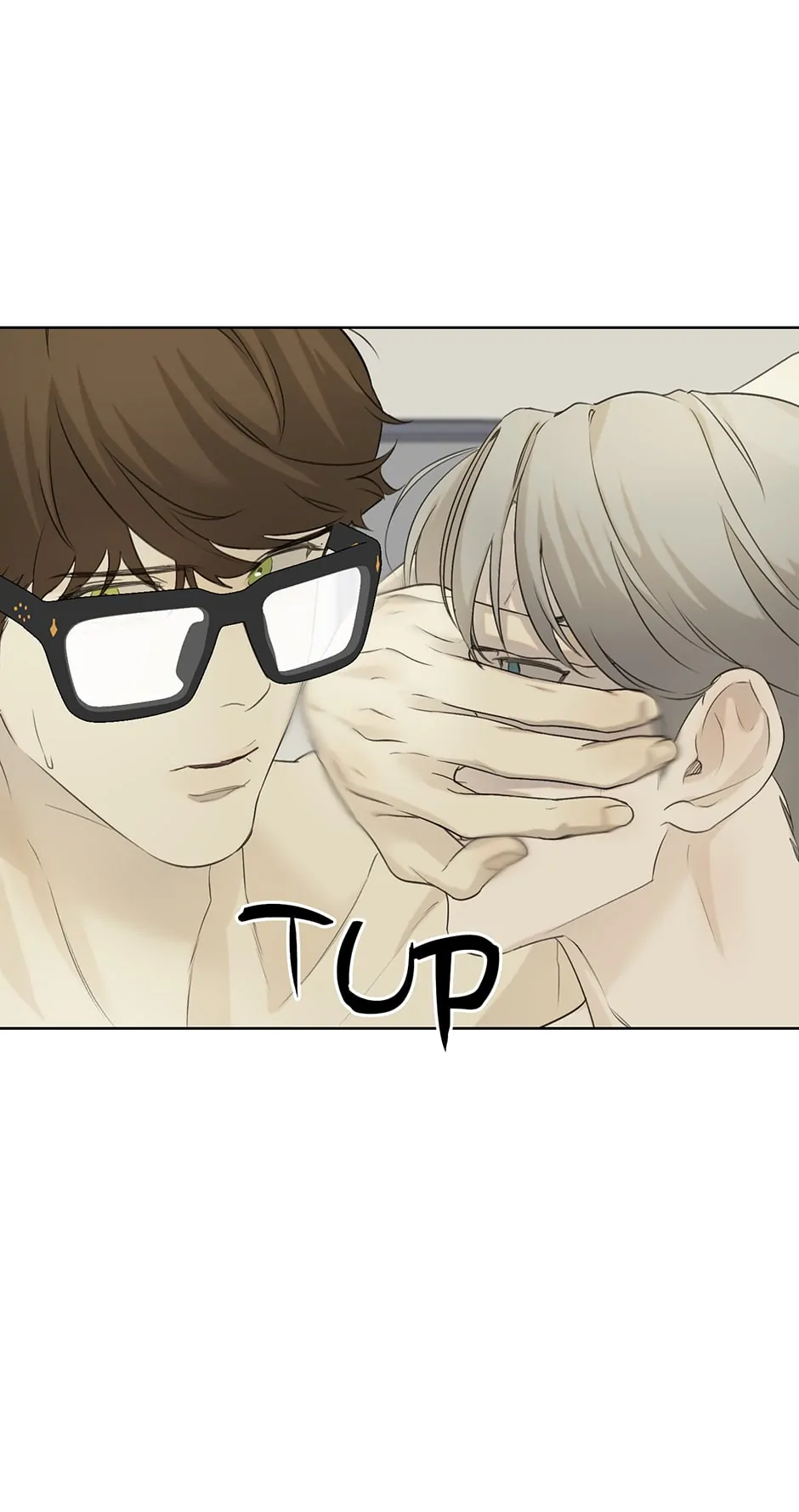 Nerd Project «Official» - Chapter 10 manhwa