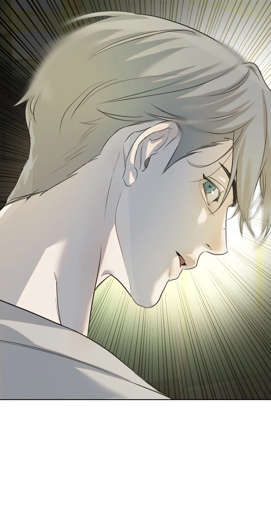 Nerd Project «Official» - Chapter 10 manhwa