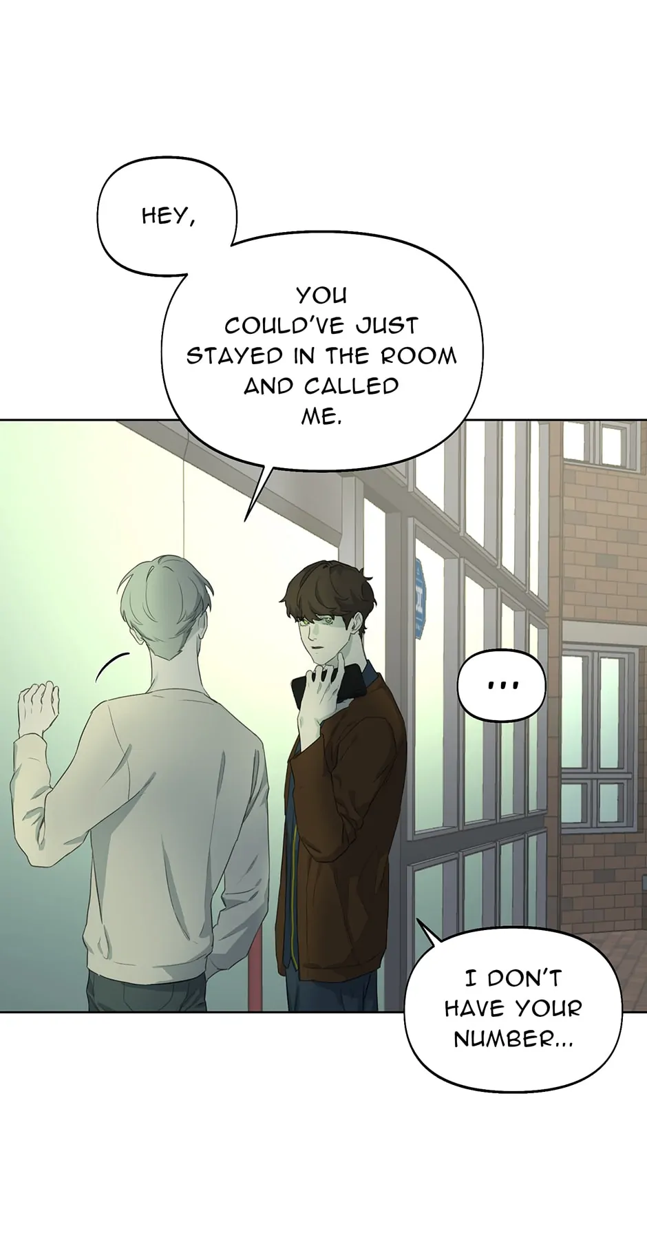 Nerd Project «Official» - Chapter 11 manhwa