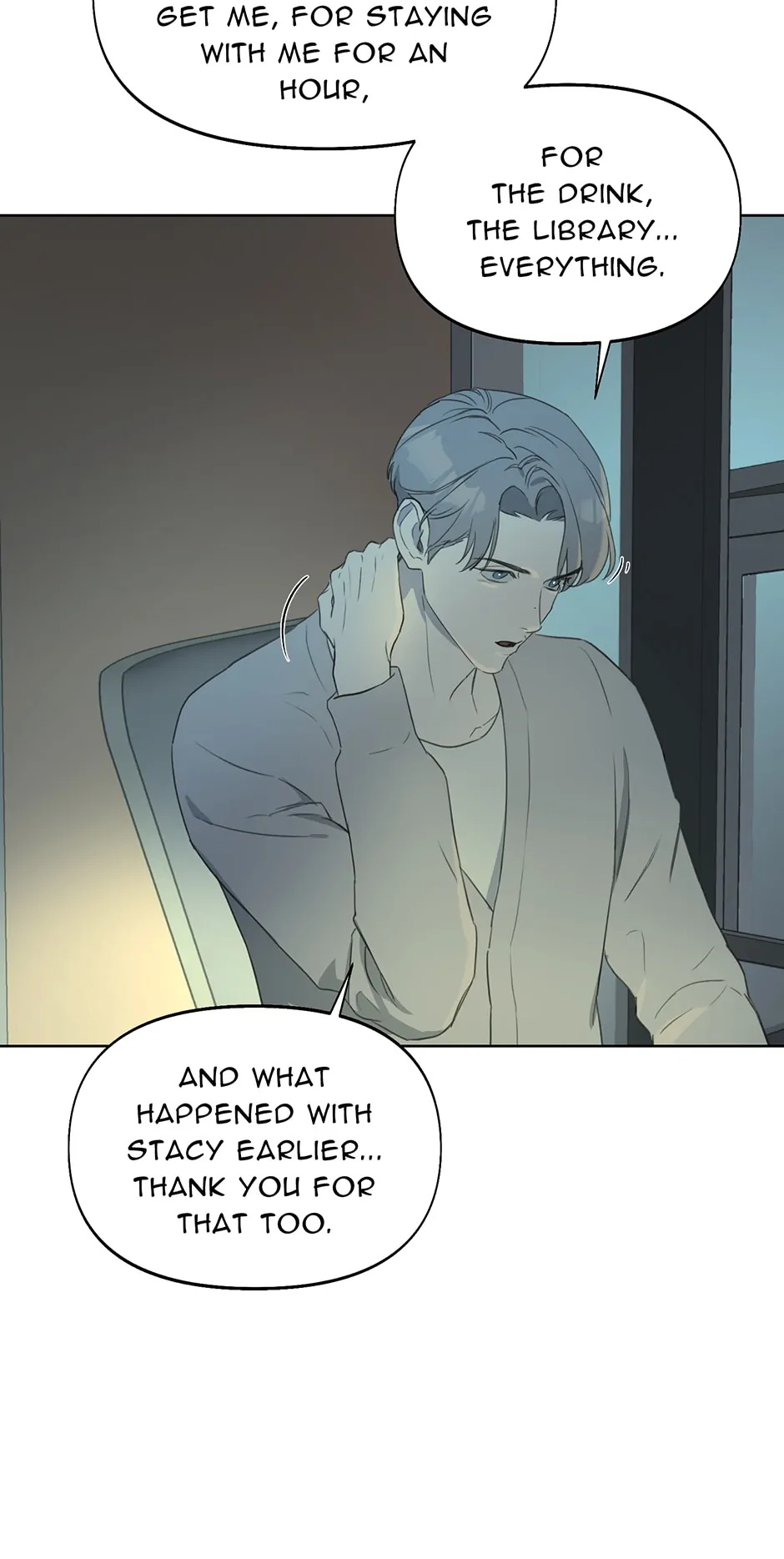 Nerd Project «Official» - Chapter 11 manhwa