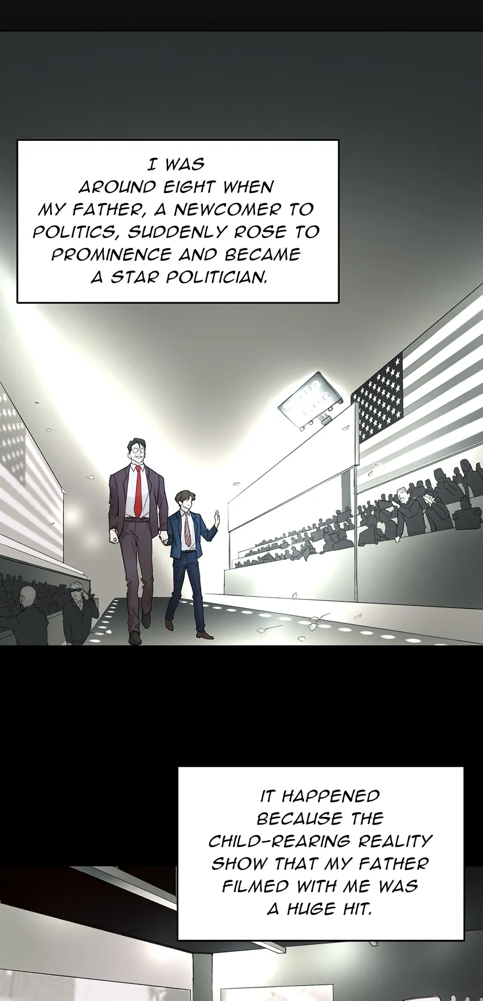 Nerd Project «Official» - Chapter 11 manhwa