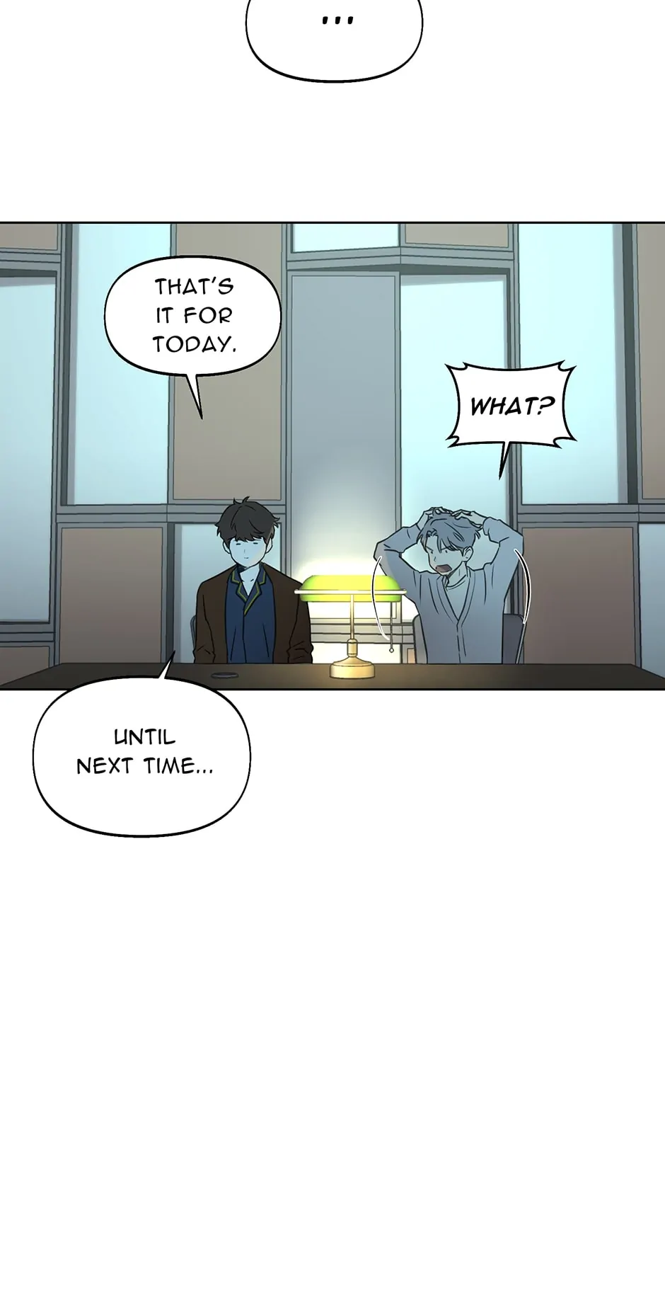 Nerd Project «Official» - Chapter 11 manhwa