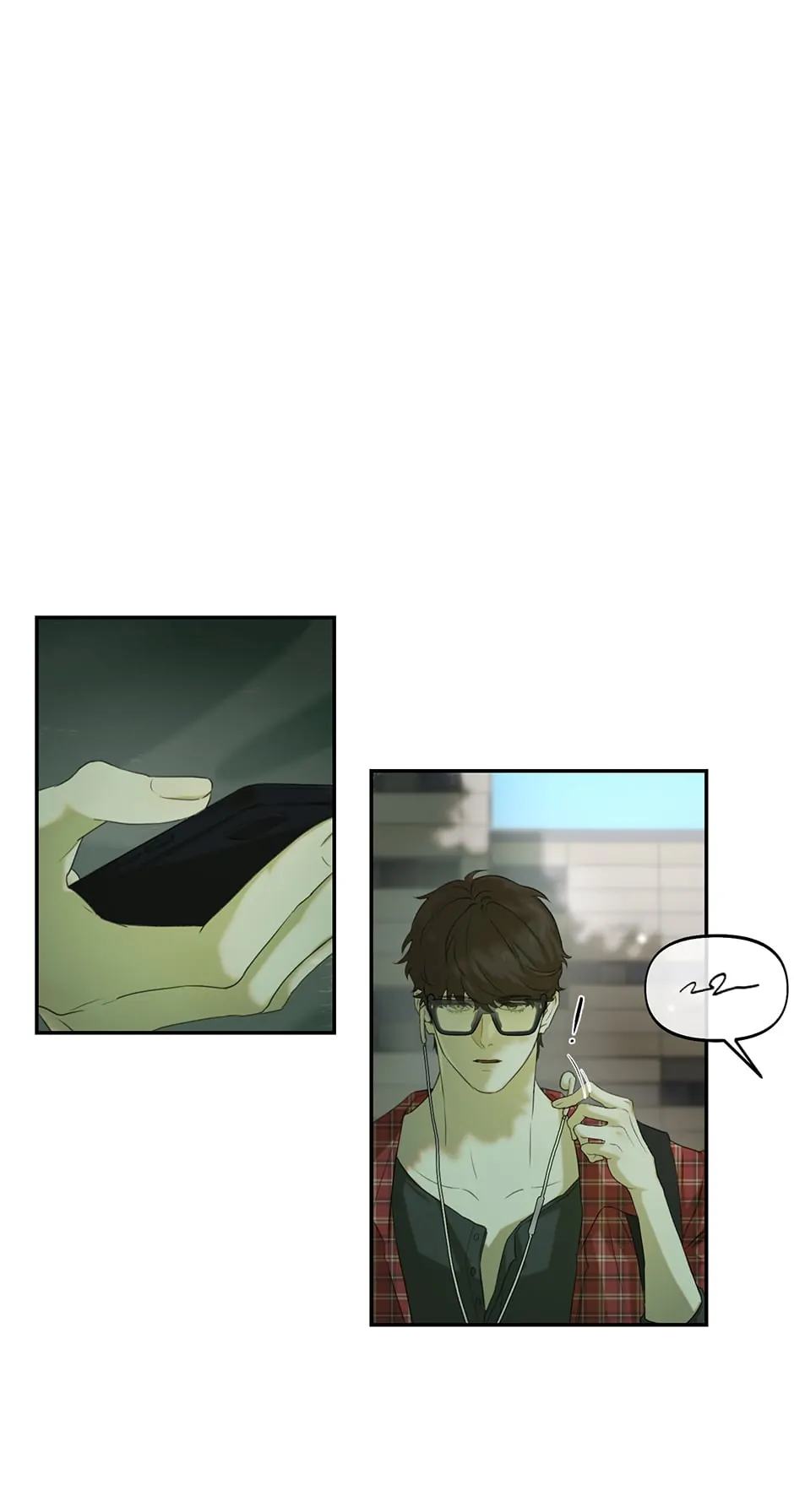 Nerd Project «Official» - Chapter 12 manhwa