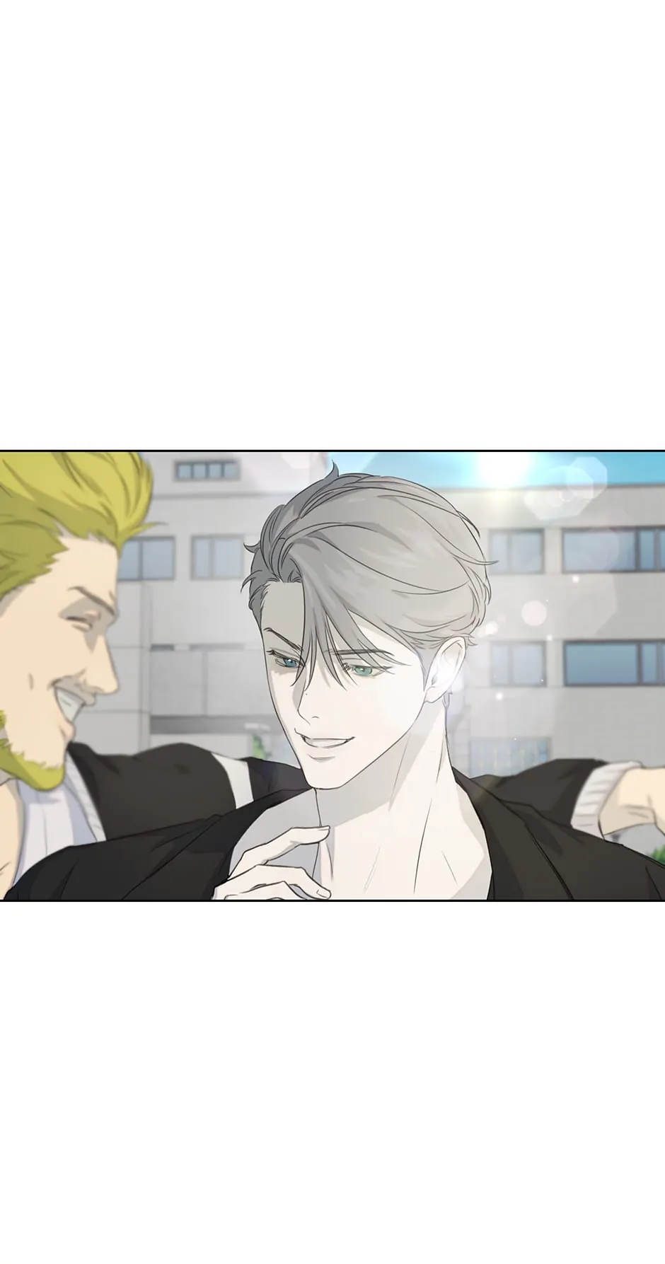 Nerd Project «Official» - Chapter 12 manhwa